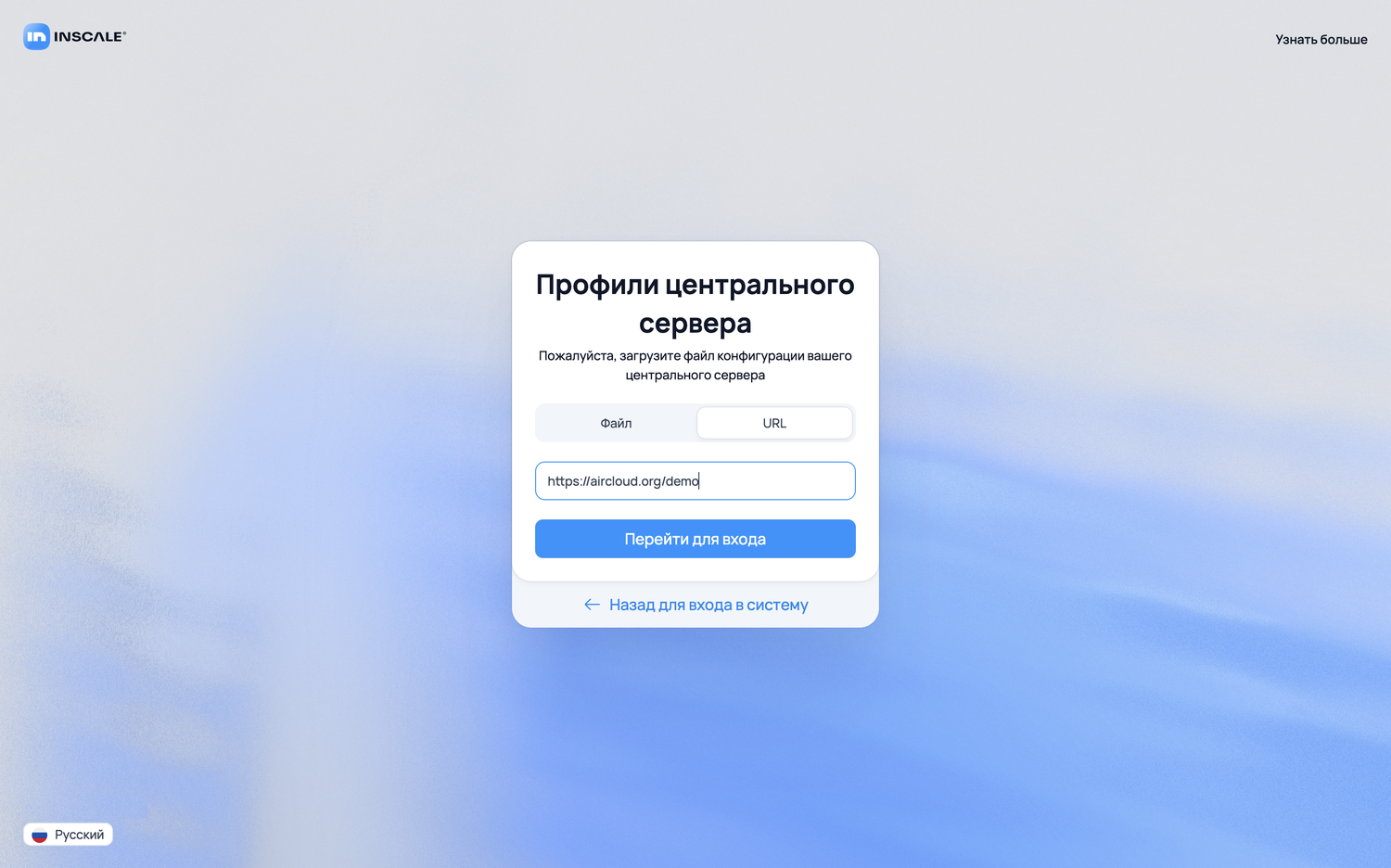 Загрузка профиля по URL